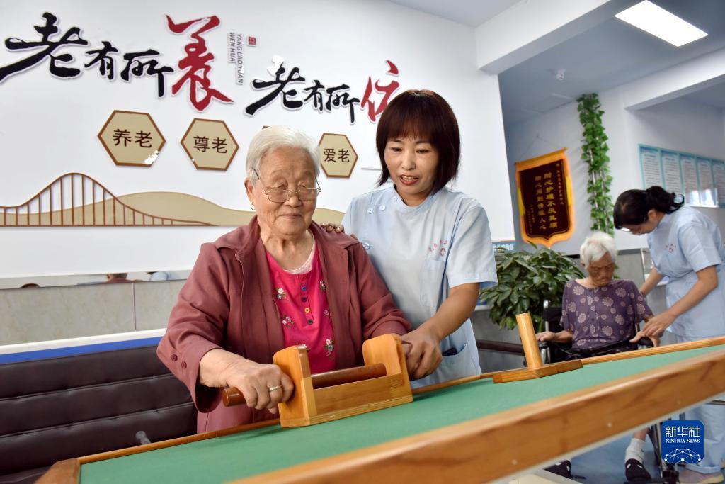 捕鱼游戏正版